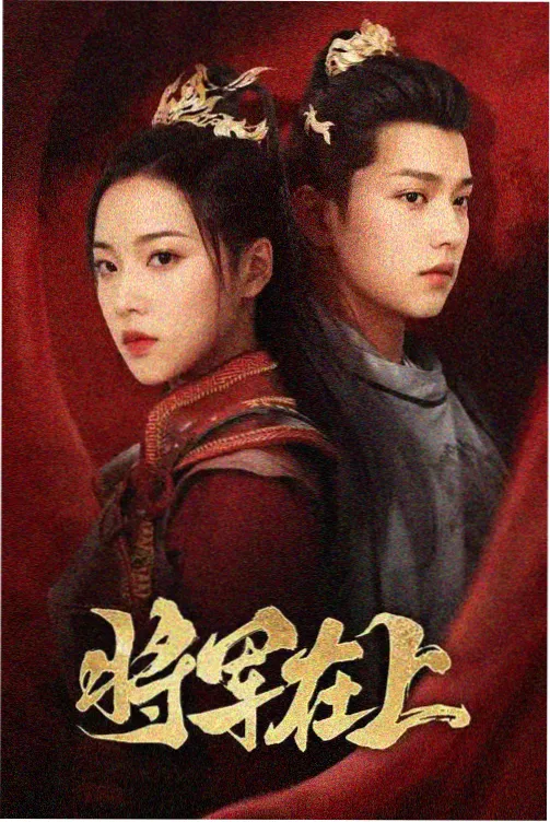 雾港回声长镜头幕后