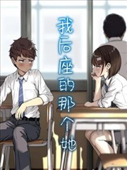 街角面馆海报